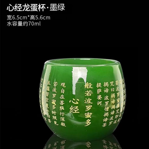 Bingqingyujie silver-plated peacock cup, Jianzhan teacup, master cup, sunflower gold cup, silver jianzhan tea cup