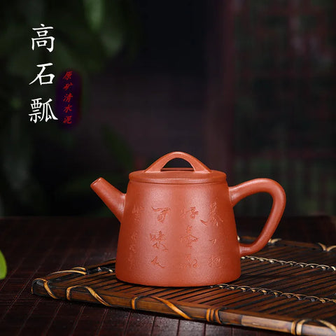 High Stone Ladle Purple Clay Pot Zisha Teapot Yixing Handmade Pot Kung-fu Teaware  Purple Clay Drinkware For Puer Green Black