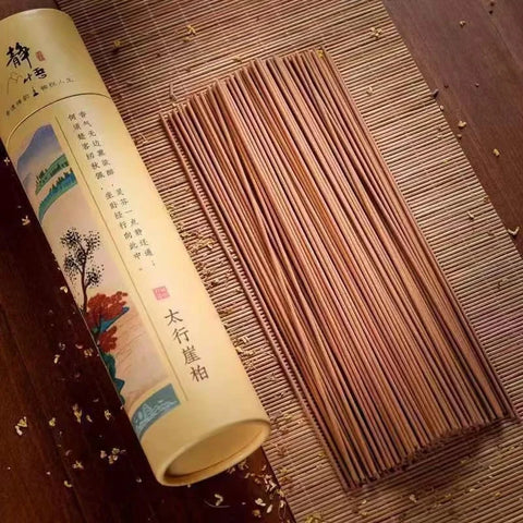 400pcs Sandalwood Incense Sticks Household Indoor Agarwood Wormwood Incense Home Buddhist Meditation Aromatherapy Supplies