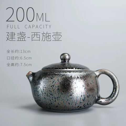 Chunxuan Tang|Zeng Guangxu Raw Ore Temmoku Glaze Jianzhan Xi Shi Pot High Temperature Kiln Baked Teapot Ball Hole Tea-Making Set