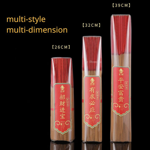 Incense Stick Bamboo Stick Incense Natural Smokeless Domestic/ Worship Buddha/Worship The God of Wealth/Purify The Air Aroma