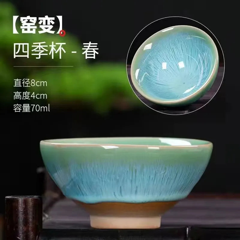 Chinese Kiln Change Ceramic Jianzhan Tea Cup Retro Temmoku Glaze Teacup Blue Pottery Tea Bowl Home Teaware Master Cups Wholesale