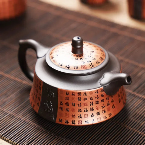 Lucky Character Purple Clay Teapot, Household Gongfu Teapot, Single Pot Tea Set, Small Filtering Infuser Handle, Anti-Scald