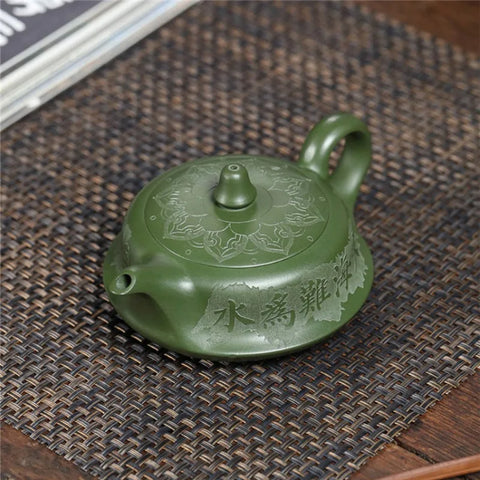 240ml teapot Wuniu Tude Bell Pot Yixing Purple Clay Pot Handmade Tea Pot with Raw Bean Green Sand