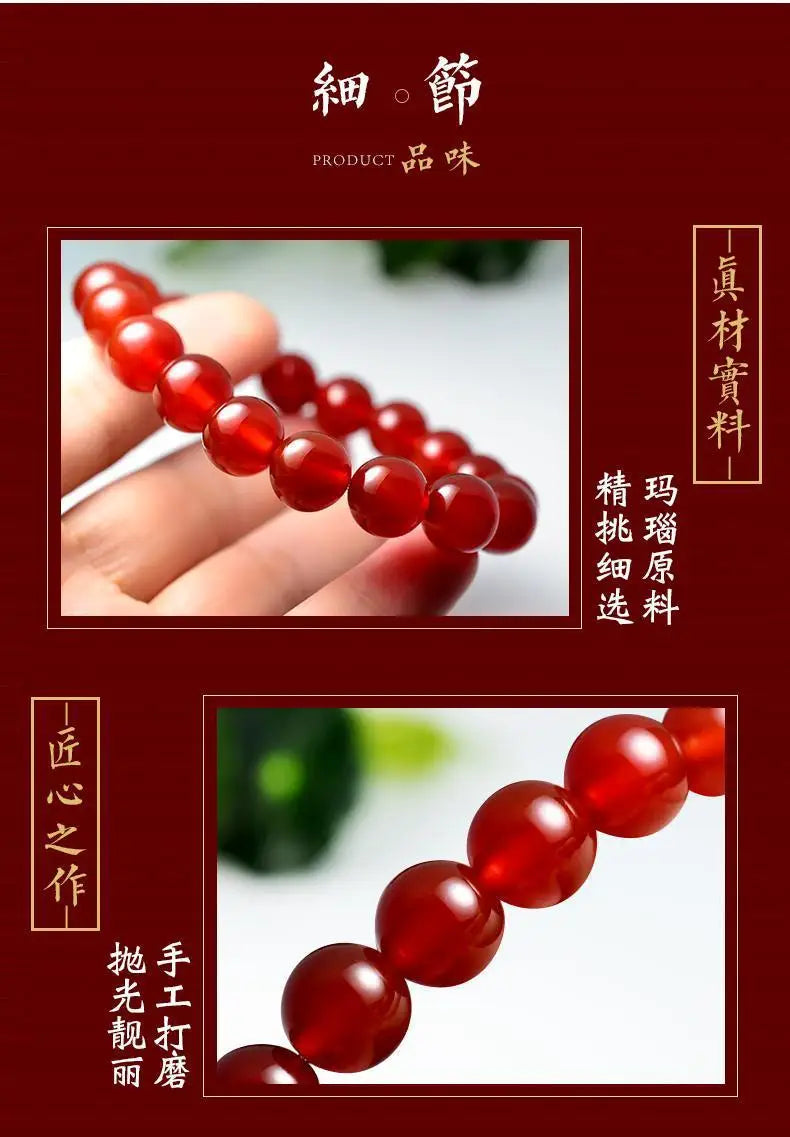 Natural Red Jade Bracelet Men Women Healing Jewelry Real Carnelian Round Beads Elastic Beaded Bracelets Bangle Lucky Amulet Gift