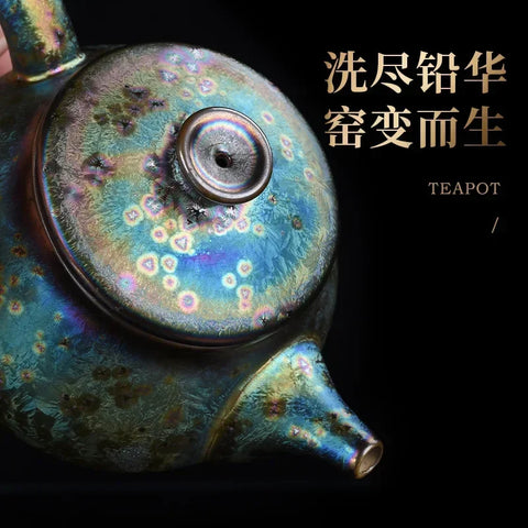 Jianzhan yao Becomes Colorful Tea Pot Ceramic Tianmu Glazed Tea Pot Home Office Creative Tea Maker Chinese Set Business Gift