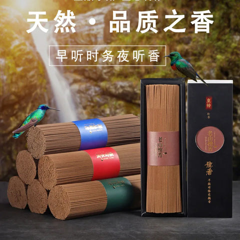 Y Tibetan Incense Sticks 430sticks/lot Laoshan Sandalwood Stick Incense Bulk Living Room Chinese Incense Optional Incense Holder