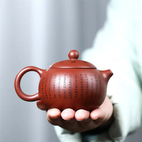 150ML Handcrafted Buddhist Scriptures Yixing Purple Clay Teapot Small Capacity Traditional Chinese Kettle Puer Oolong Tea Set