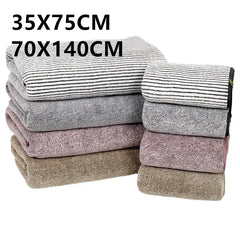 Bamboo charcoal fiber bath towel, dry hair cap, coral velvet, thickened shower gift, antibacterial towel, quick drying for men a