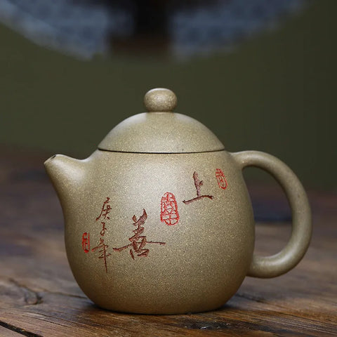 Chinese Style Hand Carved Home Drinking Utensils Purple Sand Dahongpao Dragon Egg Teapot Heat-resistant Tea Set Tea Set Teapot