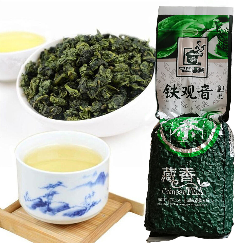 250g Chinese Tikuanyin Green Tea Anxi Tie Guan Yin Natural Organic Health Flavor