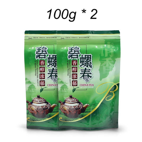 2023 New Organic Tea Bi Luo Chun Chinese Green Tea Biluochun Green Tea