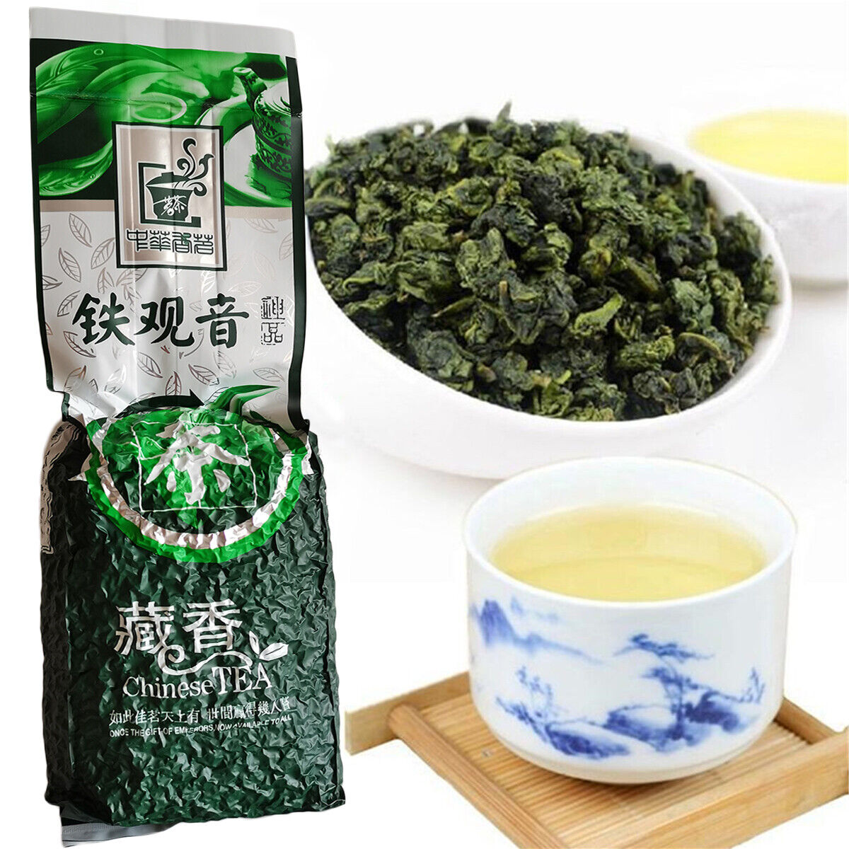 250g Chinese Tikuanyin Green Tea Anxi Tie Guan Yin Natural Organic Health Flavor